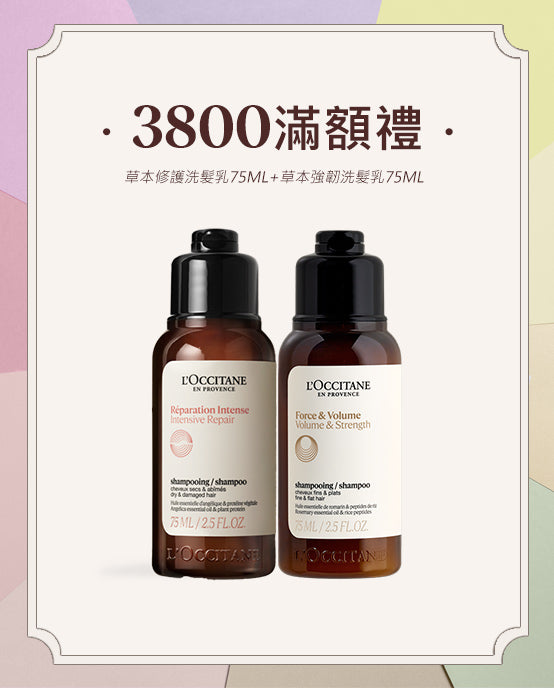 Image-text-4