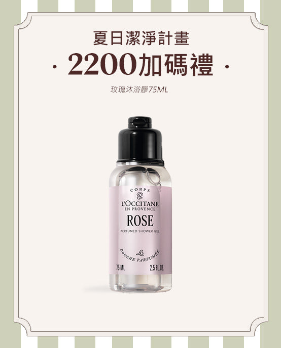 Image-text-3