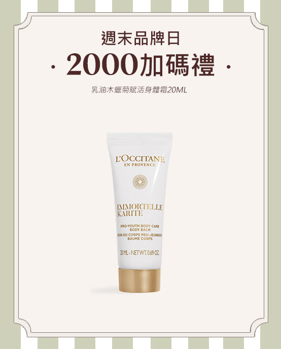Image-text-3