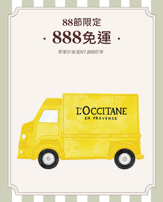 Image-text-1