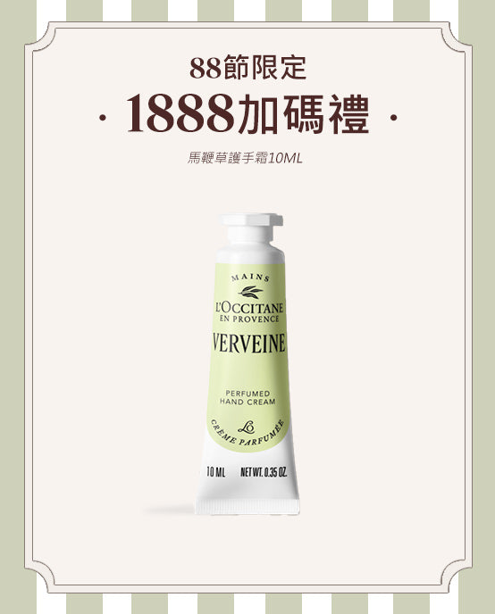 Image-text-2