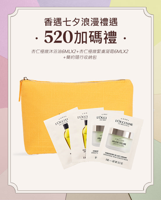 Image-text-1