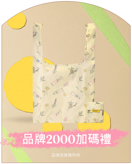 Image-text-2