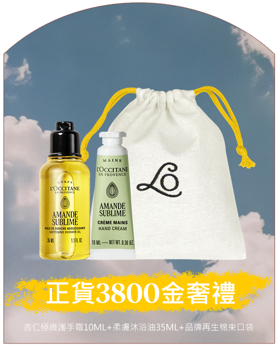 Image-text-3