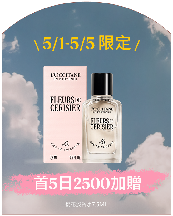 Image-text-2