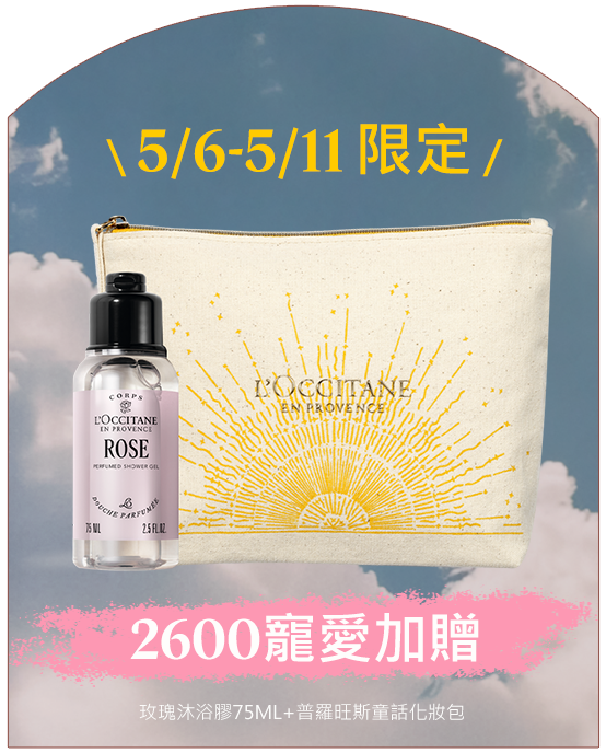 Image-text-2