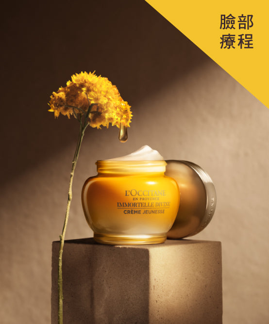 Image-text-2