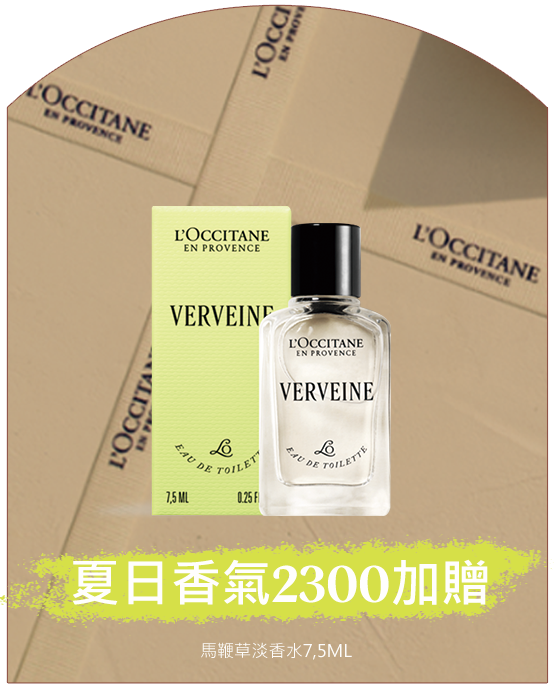 Image-text-1