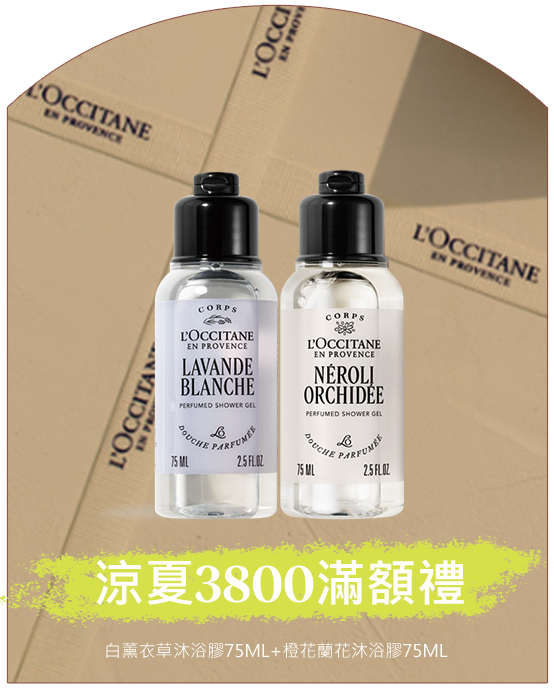 Image-text-2
