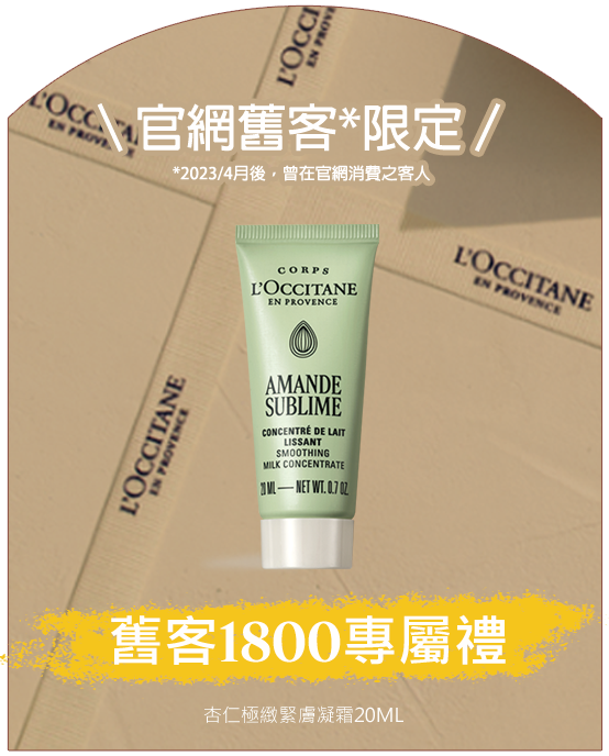 Image-text-4