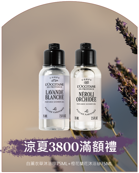 Image-text-5