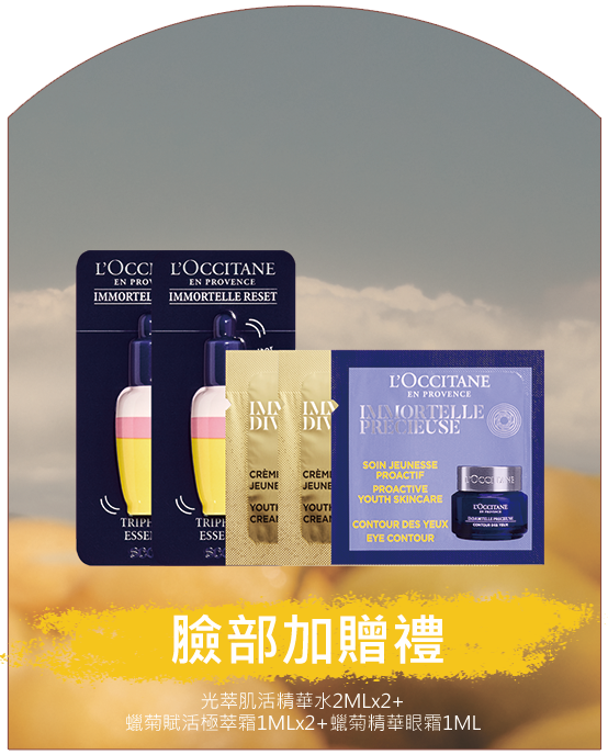 Image-text-6