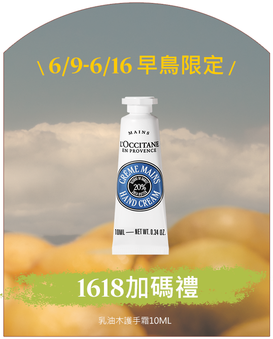 Image-text-2