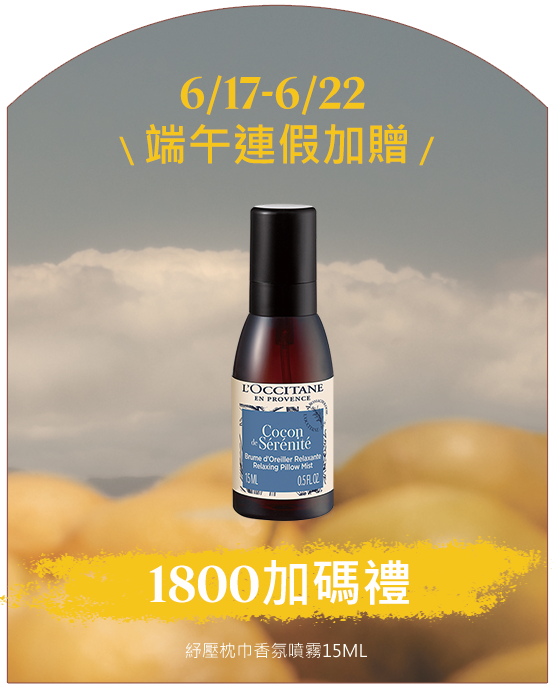Image-text-7