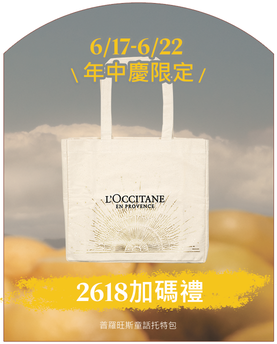 Image-text-8