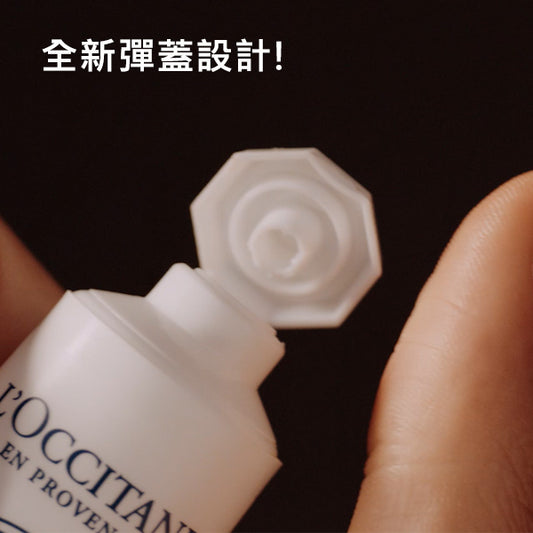 乳油木護手霜