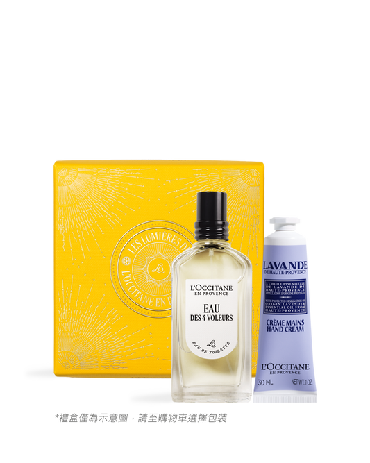 四影幽香紓壓香氛組