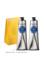 乳油木雙大手組