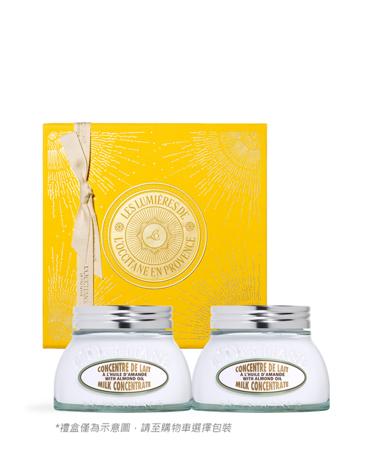 杏仁緊膚雙霜組