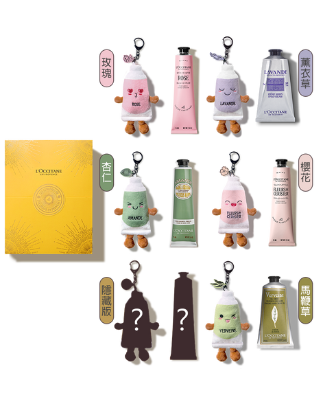 手護追光者盲盒(隨機出貨)