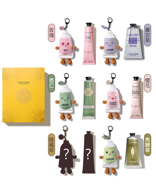 手護追光者盲盒(隨機出貨)