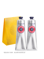 乳油木玫瑰護手雙入組