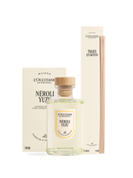 柚香橙花擴香組