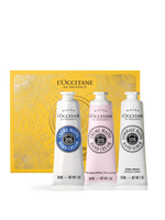 乳油木精緻嫩手組