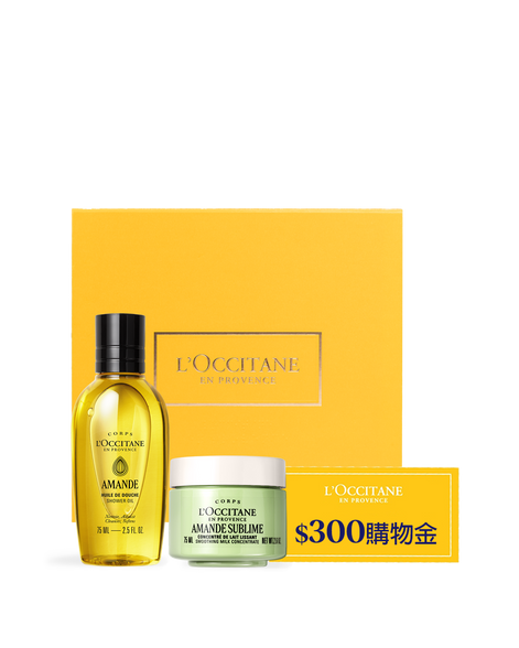 杏仁美體體驗組