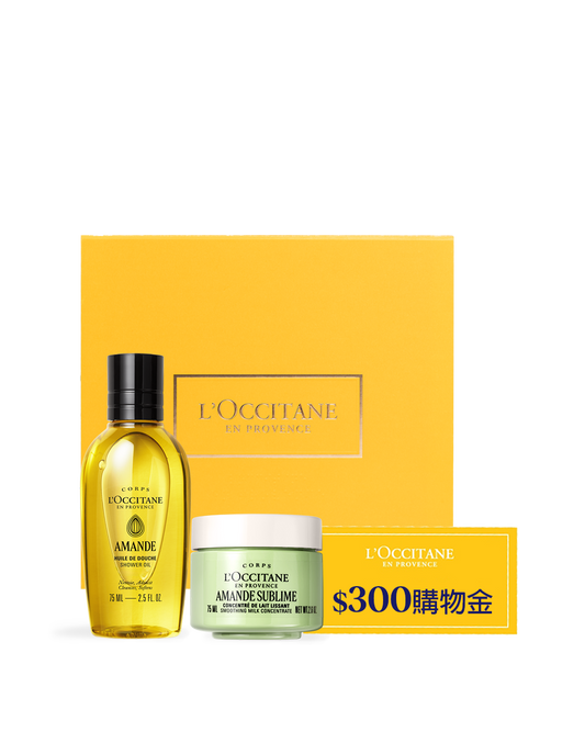 杏仁美體體驗組